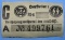 German SS WWII Issue Decal/Sticker