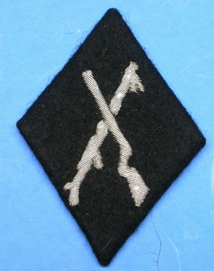 Nazi Germany World War II SS Armouter Coller Tab