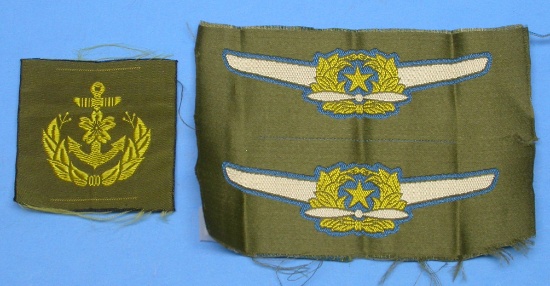 Three Imperial Japanese WWII Bevo Patches