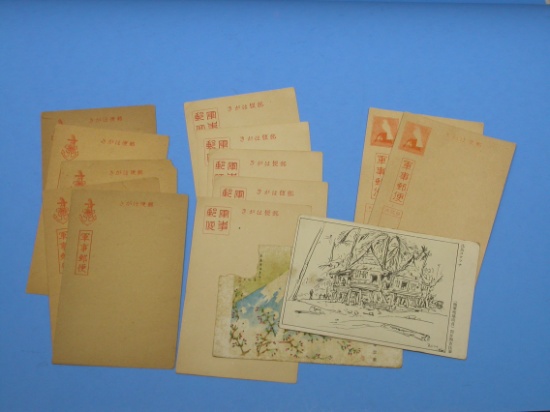 Imperial Japanese Military Post Cards