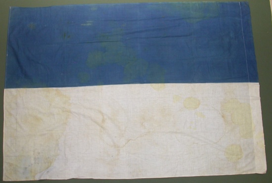 Possible Bavarian or German Municipal Flag