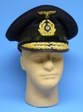 Nazi German World War II Issue Officer Visor Cap