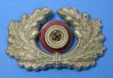 Nazi Germany World War II Issue Visor Hat Pin