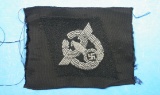 Nazi German World War II Issue Police Patch