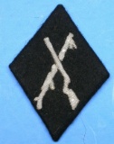 Nazi Germany World War II SS Armouter Coller Tab