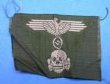 Nazi Germany World War II Issue SS Patch