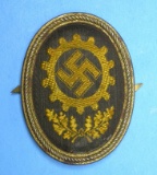 German DAF WWII Nazi Badge