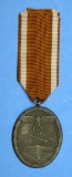 German Military Nazi WWII West Wall Medal