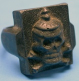 Imperial German WWII Novelty Ring