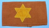 German WWII Jewish Concentration Camp Armband