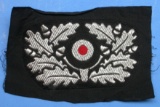 German Panzer WWII Hat Wreath Patch
