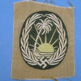 German Army WWII Afrika Korp Patch