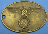 German Nazi WWII Police Identification Badge