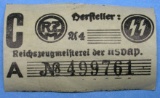 German SS WWII Issue Decal/Sticker