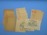 Imperial Japanese Military Post Cards