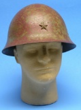 Imperial Japanese Army WWII Type 30 Helmet & Liner