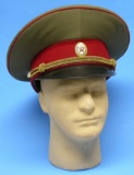 Soviet Army Officer's Visor Hat (KID)