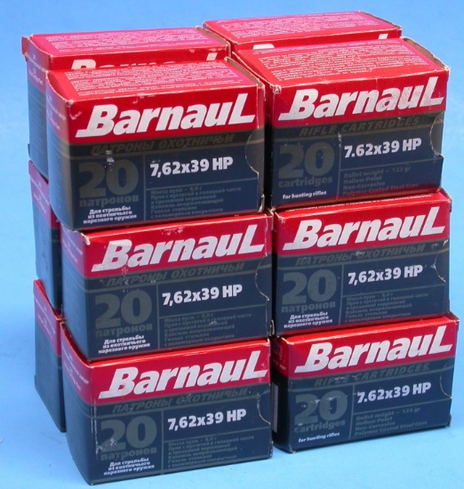 12 20 Rd. Boxes of Russian Barnaul 7.62x39 HP Cartridges (LCC)
