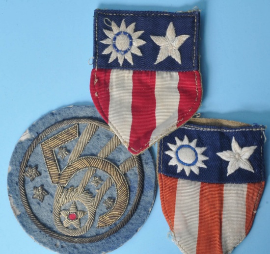 US Army Air Corp World War II Patch Grouping (A)