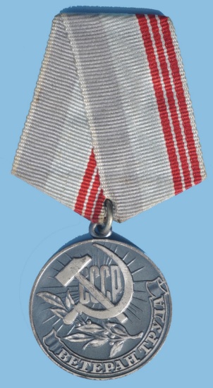 Soviet Union Veteran of Labor Medal (A)
