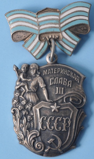 Soviet Union Order of Maternal Glory 3rd Class Award (A)