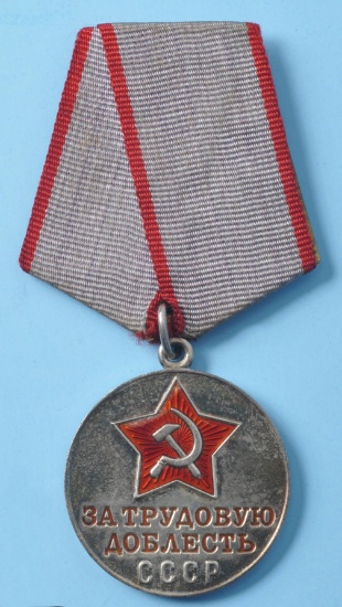 Soviet Union Medal For Labour Valour (A)