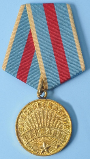 Soviet Liberation of Warsaw Campaign Medal (A)