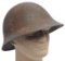 Imperial Japanese WWII Helmet Shell (DDT)