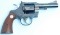 Colt Trooper 1963-dated .38 Special Double Action Revolver - FFL #36330 (JMB 1)