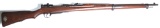 Imperial Japanese Military Type 38 Trainer Bolt-Action Rifle - FFL #47 (KDW 1)