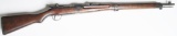 Imperial Japanese Military Type 99 7.7mm Arisaka Bolt Action Rifle - FFL #20482 (KDW 1)