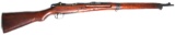 Imperial Japanese Military Type 99 Arisaka 7.7mm Bolt Action Rifle - FFL #96663 (KDW 1)