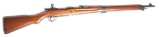 Imperial Japanese Military Type 99 7.7mm Arisaka Bolt-Action Rifle -  FFL #2371 (KDW 1)