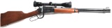 Winchester Model 94AE .356 Lever-Action Rifle - FFL #AE17573 (LKJ 1)