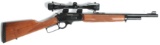 Marlin 1895M .450 Marlin Lever-Action Rifle - FFL #00080776 (LKJ1)