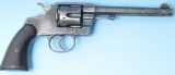 RARE Colt Navy Model 1889 .38 Double-Action Revolver - Antique - no FFL needed (A 1)