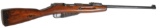 Russian Remington Armory M1891 Mosin-Nagant 7.62x54rmm Bolt-Action Rifle - FFL #340695 (JMB1)