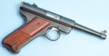 Ruger MK II 50 Year Anniversary .22 LR Semi-Automatic Pistol - FFL #222-41124 (FMJ 1)