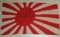 Imperial Japanese Navy WWII Rising Sun Flag (JMT)