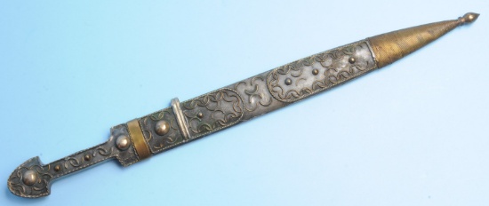 Russian Caucus Region Dress Kindjal Knife (A)