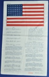 US Military 1951-Dated Blood Chit (A)