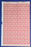 Sheet of German WWII Postage Stamps (JMT)