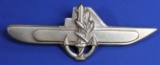 Israeli Navy Submarine Badge (A)