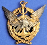 Polish Navy Regimental Badge (A)