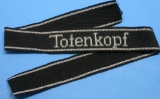German SS World War II Era Bullion Totenkopf Cuff Title (JMT)