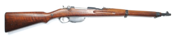 Hungarian Budapest Manufactured Mannlicher M1895/30 Infantry Stutzen Rifle - FFL # 8102J (WHS 1)