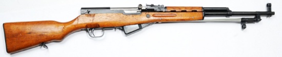 Chinese Military Issue Type 56 SKS 7.62x39mm Semi-Automatic Rifle - FFL # 13066686 (DTW 1)