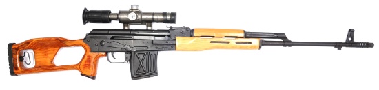 Romanian Romarm PSL-54C 7.62x54r mm Semi-Automatic Rifle - FFL #L8274-80 (BDQ 1)