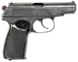 East German Military Makarov 9x18mm Semi-Auto Pistol - FFL #DE5378 (LAM 1)