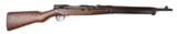 Imperial Arisaka Military WWII Type 38 6.5mm Bolt-Action Carbine - FFL #60661 (DHR 1)